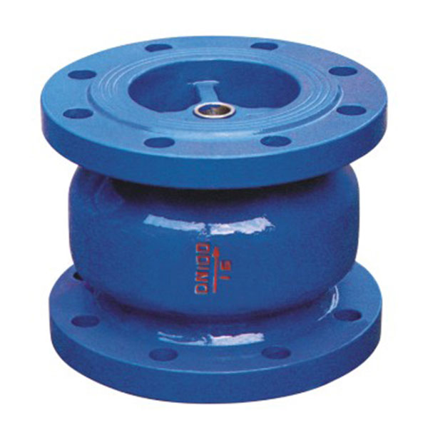 Energy-saving Silent Check Valve
